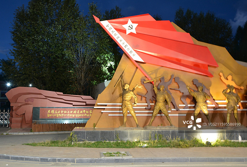 甘孜县红军纪念馆图片素材