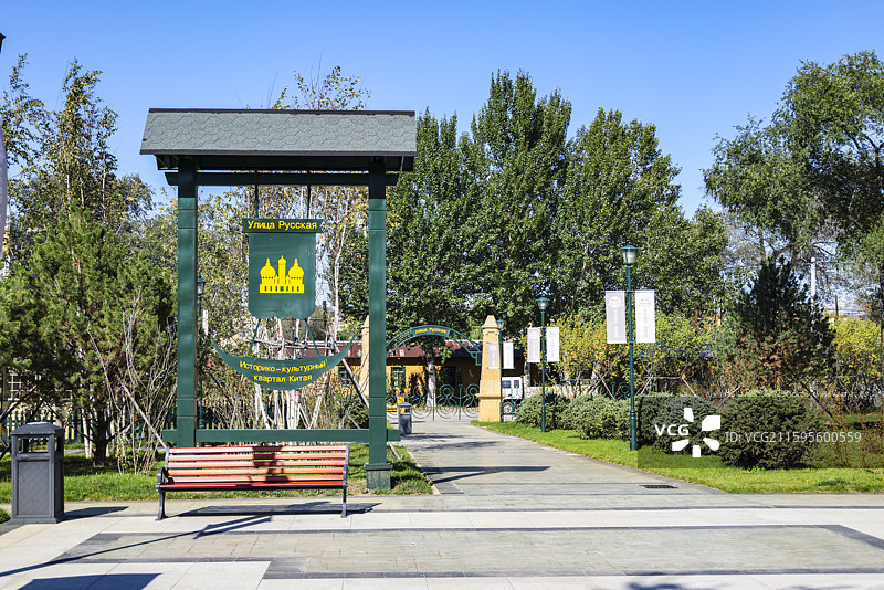 百年罗西亚大街和昂昂溪历史建筑群俄式建筑组图黑龙江齐齐哈尔图片素材