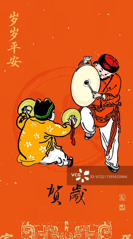 红色背景 春节 过年 新年 人物 年画 乐队 庆祝 敲锣打鼓 热闹 演奏 表演 乐器图片素材