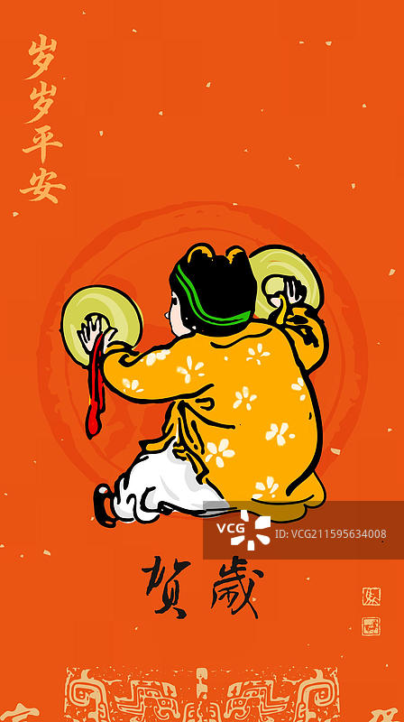 红色背景 春节 过年 新年 人物 年画 乐队 庆祝 敲锣打鼓 热闹 演奏 表演 乐器图片素材