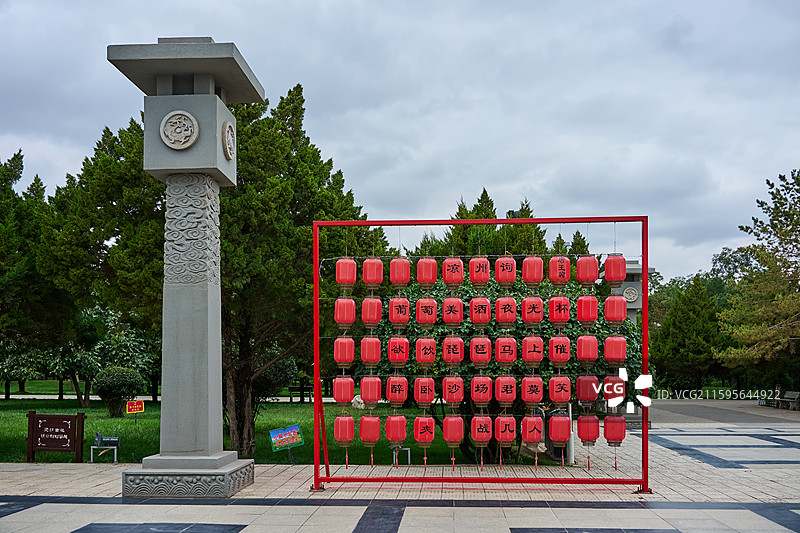 甘肃武威雷台公园凉州词灯笼图片素材