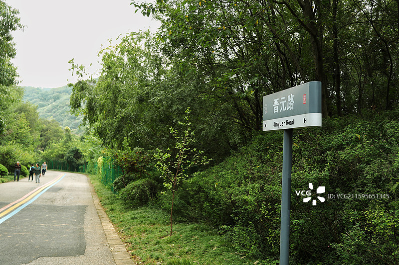 南京幕府山风光图片素材