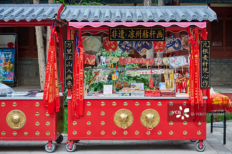 甘肃武威文庙非遗小摊凉州秸秆画图片素材