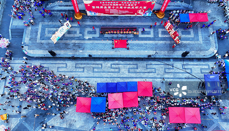 贵州锦屏中秋民歌大赛景色图片素材