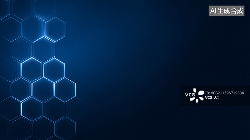 【AI数字艺术】蓝色六边形蜂巢状生物医药科技概念图图片素材
