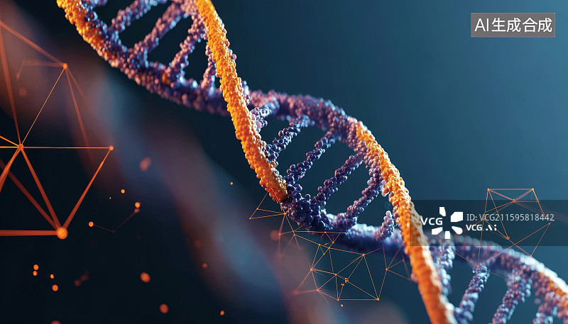 【AI数字艺术】科幻风格DNA分子链图片素材