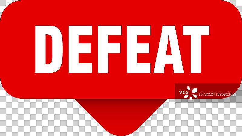 透明背景上的失败贴纸和失败标志图片素材