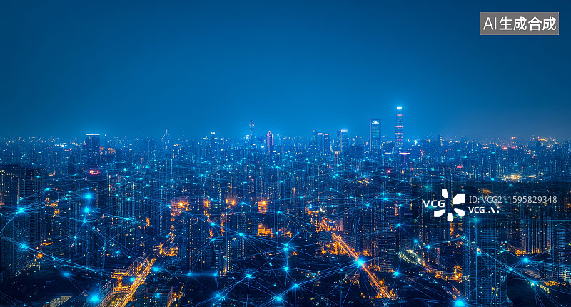 【AI数字艺术】智慧城市夜景网络连接图片素材
