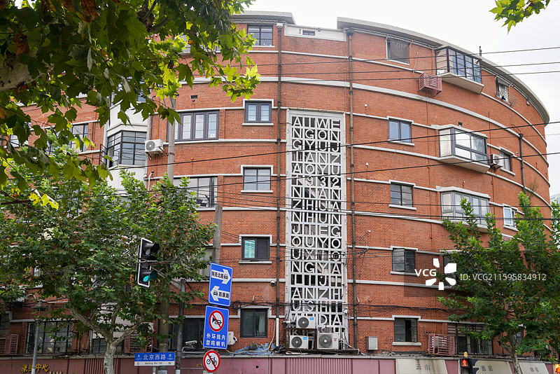 上海 邬达克 上海市优秀历史建筑 爱文公寓图片素材