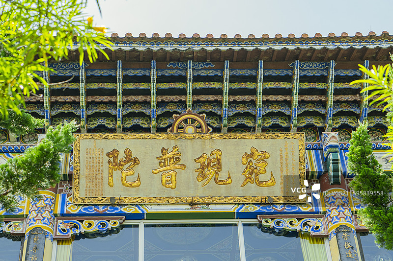 大理观音塘图片素材