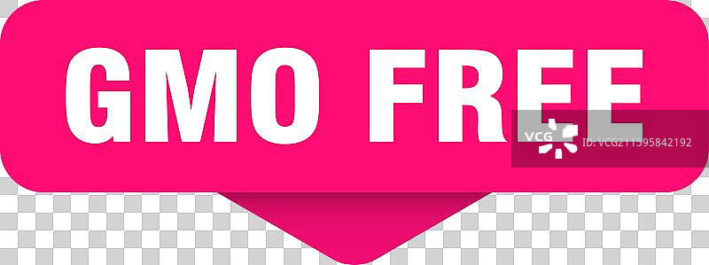 转基因免费贴纸，透明背景上的转基因免费标识图片素材