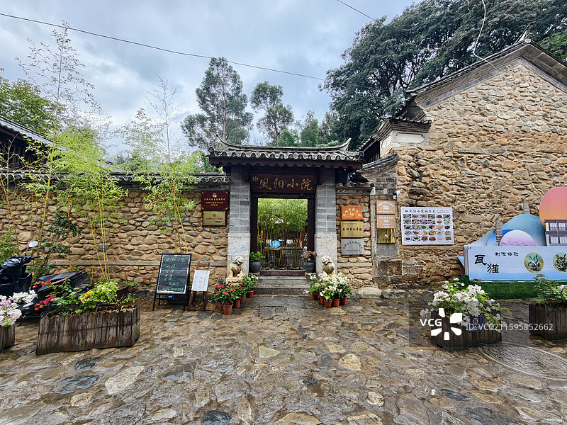 大理凤阳邑去有风的地方图片素材