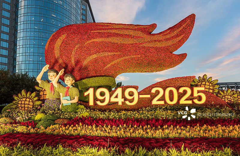 东单西北，“继往开来”花坛图片素材