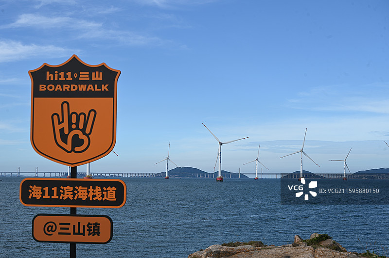 福州福清霞湖洞图片素材