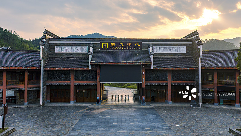 大熊山 游客中心图片素材