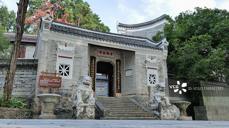 南岳衡山南台寺图片素材