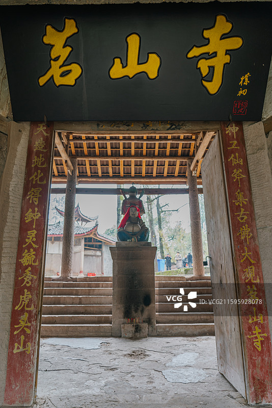 四川安岳石窟——茗山寺图片素材