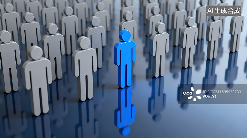 【AI数字艺术】人形人群中一个独特的蓝色人物，领导和团队合作理念图片素材