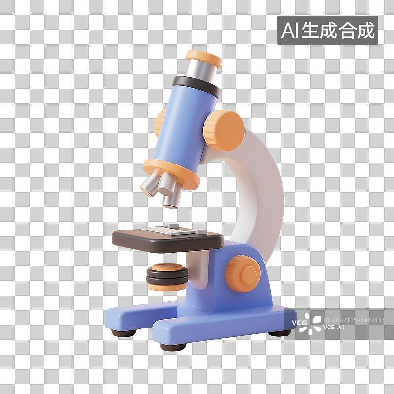 【AI数字艺术】3D渲染，显微镜，免抠元素图片素材