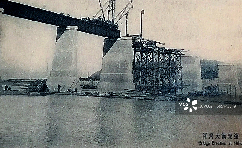 1933-1936年粤汉铁路株韶段沿线工程风景明信片（第二辑）、2025孙中山的科技强国梦文物展图片素材