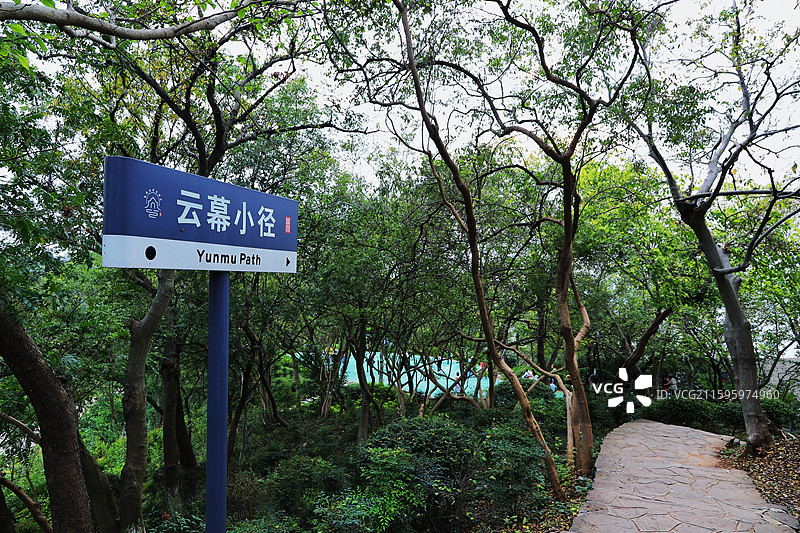 南京幕府山风光图片素材