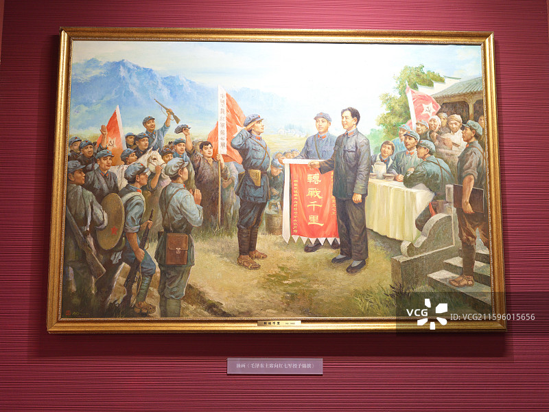 广西百色起义纪念馆图片素材