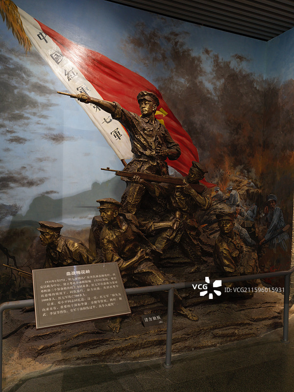 广西百色起义纪念馆图片素材