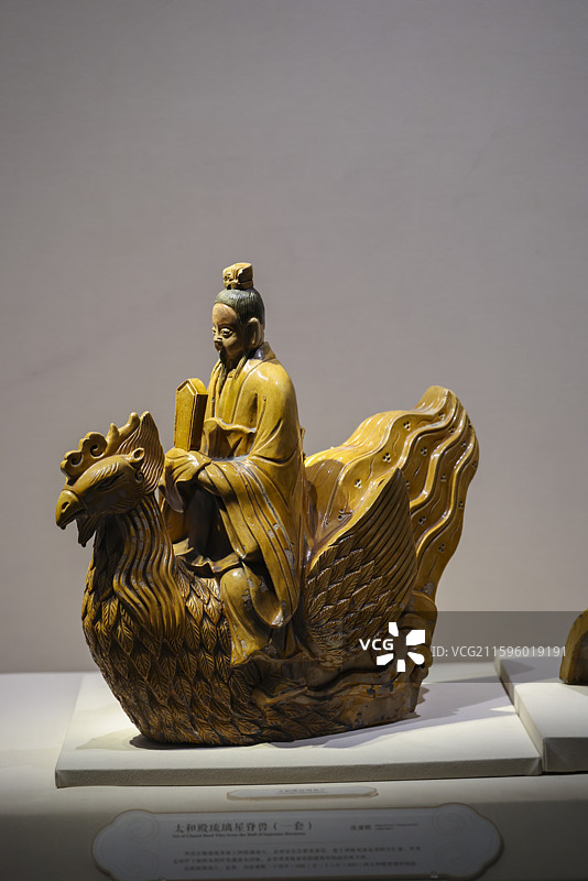 故宫博物院故宫博物院百年守护从紫禁城到故宫博物院展览太和殿琉璃脊兽组图图片素材