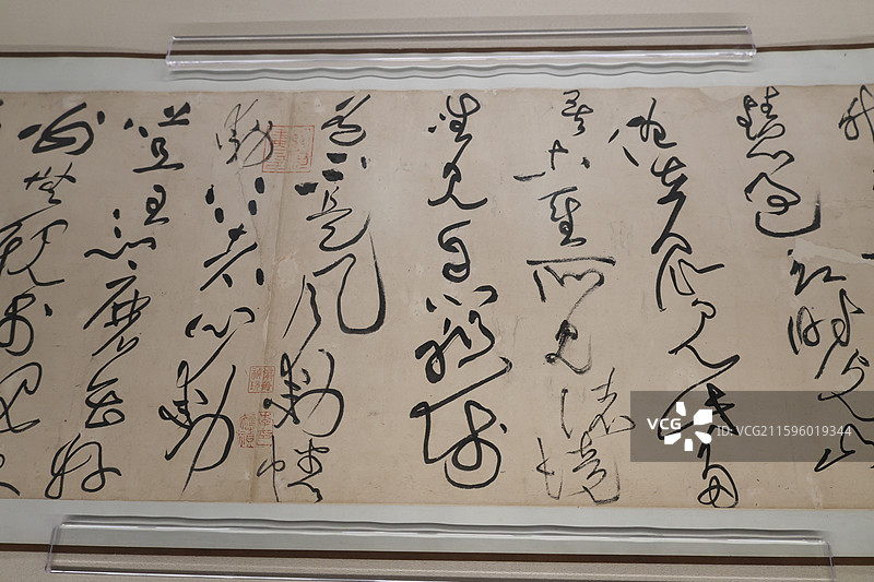 黄庭坚 草书诸上座帖卷组图故宫博物院百年守护从紫禁城到故宫博物院展览图片素材