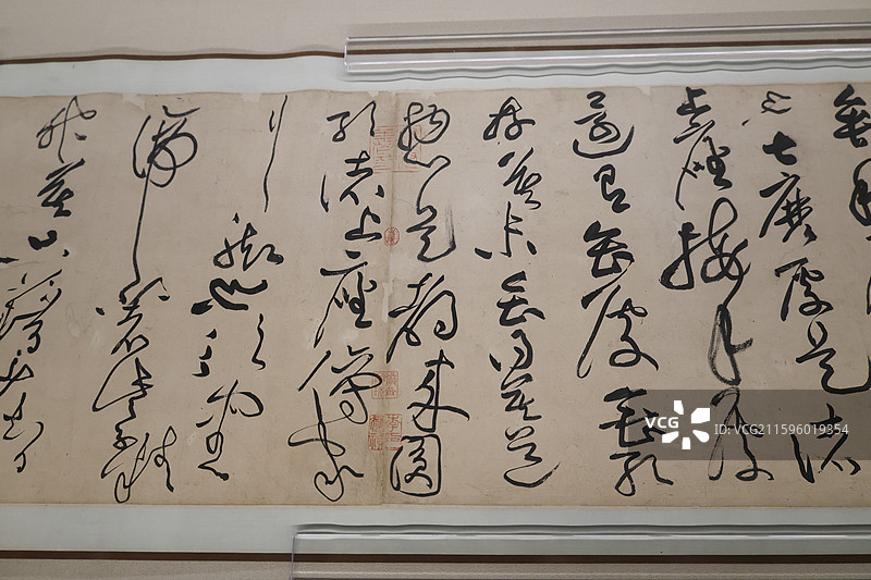 黄庭坚 草书诸上座帖卷组图故宫博物院百年守护从紫禁城到故宫博物院展览图片素材