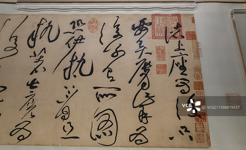 黄庭坚 草书诸上座帖卷组图故宫博物院百年守护从紫禁城到故宫博物院展览图片素材