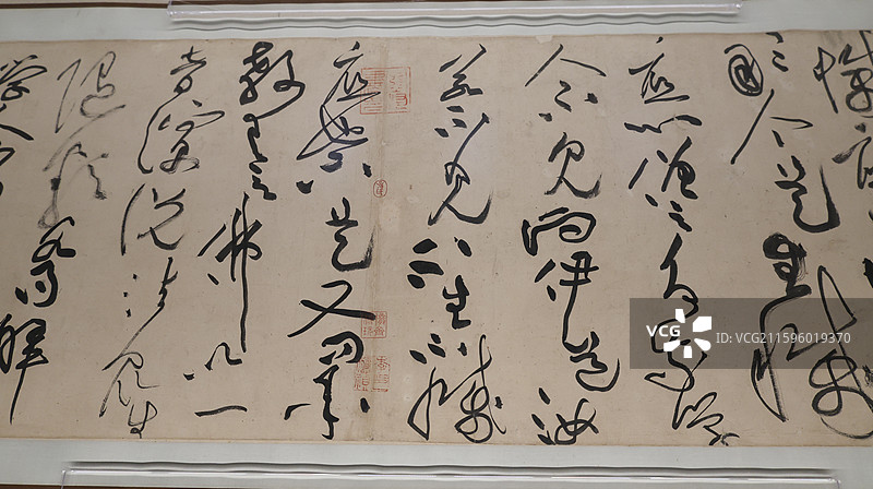 黄庭坚 草书诸上座帖卷组图故宫博物院百年守护从紫禁城到故宫博物院展览图片素材