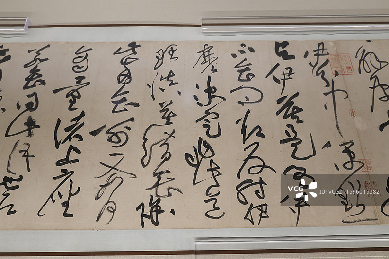 黄庭坚 草书诸上座帖卷组图故宫博物院百年守护从紫禁城到故宫博物院展览图片素材