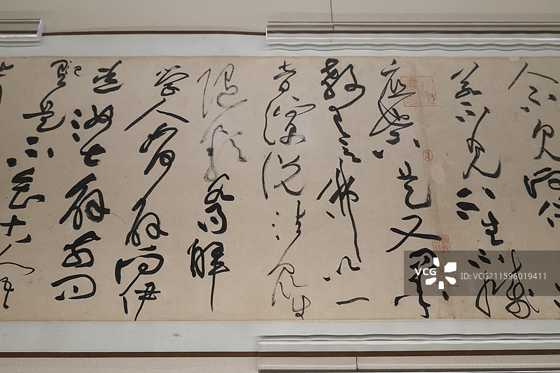 黄庭坚 草书诸上座帖卷组图故宫博物院百年守护从紫禁城到故宫博物院展览图片素材