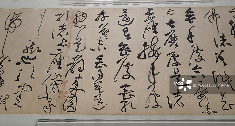 黄庭坚 草书诸上座帖卷组图故宫博物院百年守护从紫禁城到故宫博物院展览图片素材