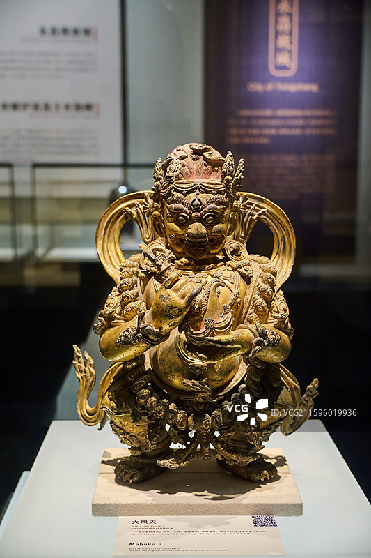 甘肃武威市博物馆元代青铜大黑天图片素材