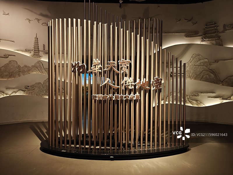 江西省博物馆-物华天宝，人杰地灵展厅图片素材