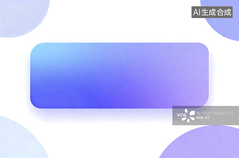 【AI数字艺术】现代多彩渐变矩形设计图片素材