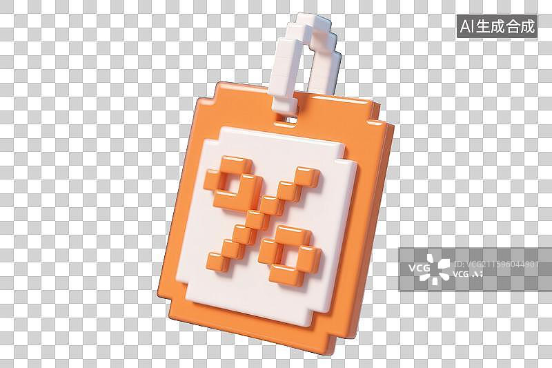 【AI数字艺术】彩色价格标签优惠券双十一双十二618年货节年终好价节电商促销弹窗设计素材免抠元素 3D马赛克像素风格图片素材