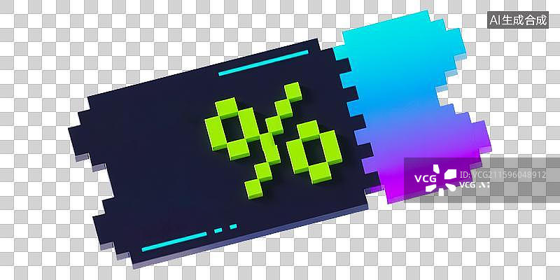 【AI数字艺术】空白价格标签优惠券双十一双十二618年货节年终好价节电商促销弹窗设计素材免抠元素赛博朋克马赛克像素风图片素材