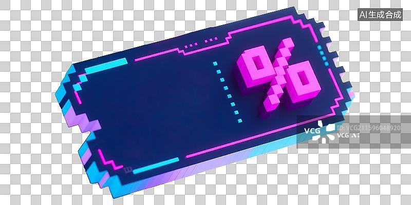 【AI数字艺术】空白价格标签优惠券双十一双十二618年货节年终好价节电商促销弹窗设计素材免抠元素赛博朋克马赛克像素风图片素材