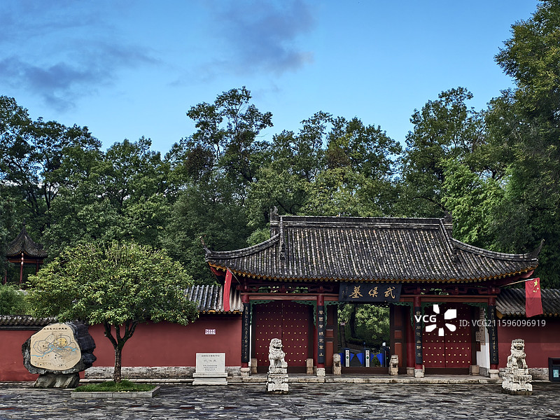 勉县武侯墓图片素材