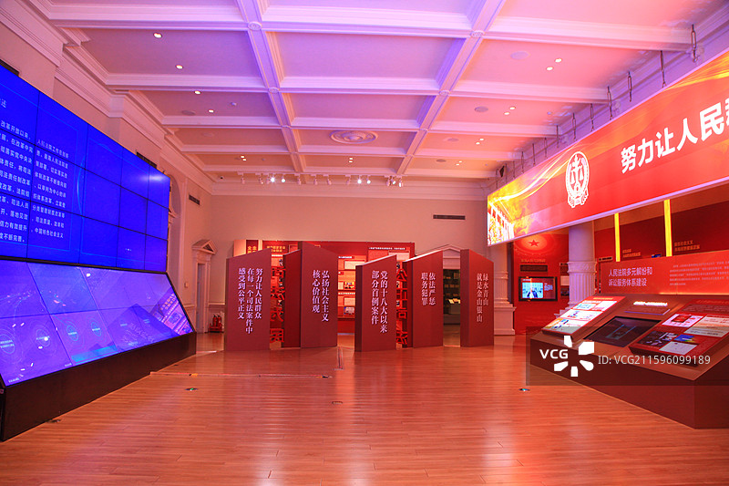 中国法院博物馆/法博图片素材