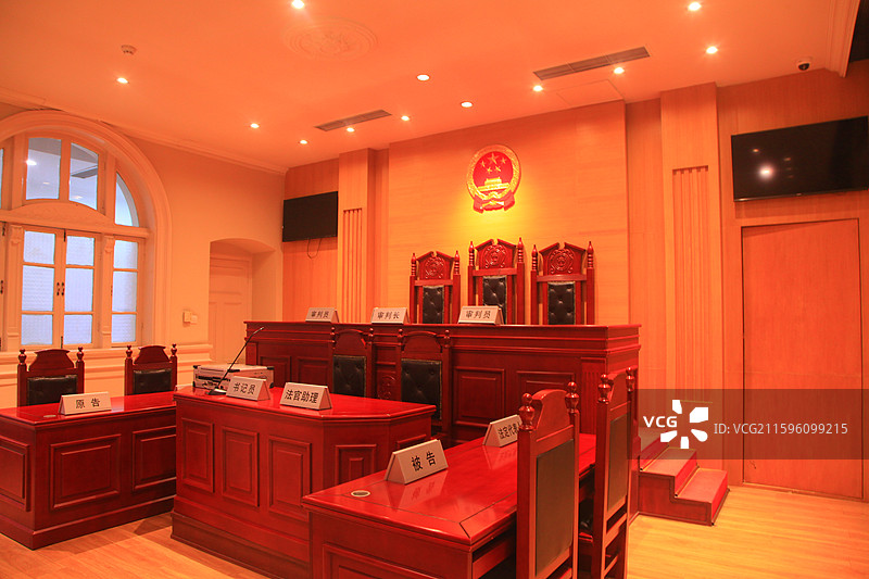 中国法院博物馆/法博图片素材