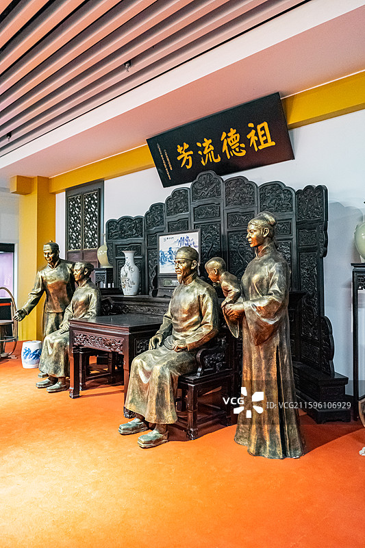 中国山东省任城区济宁市博物馆老馆，礼成家国礼俗风情展厅祖德流芳大寿拜寿礼仪，室内无人图像摄影图片素材