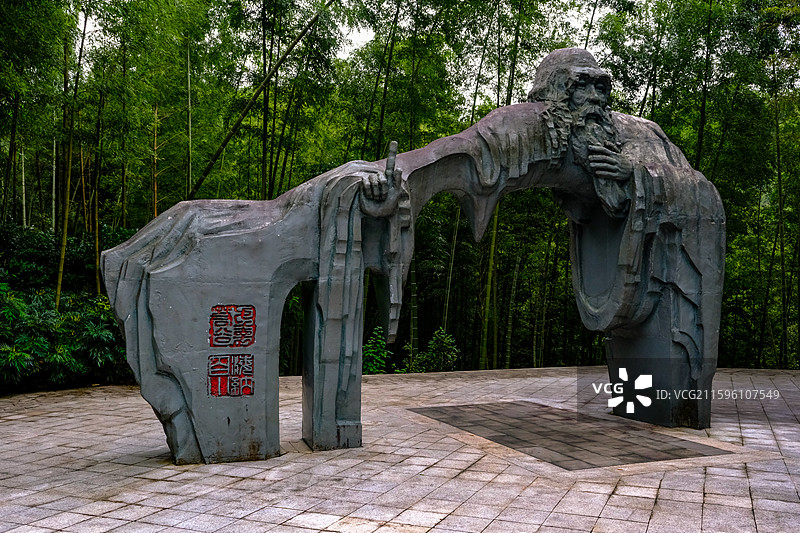 中国贵州遵义赤水竹海国家森林公园风光图片素材
