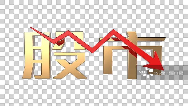 股市下跌插画图片素材