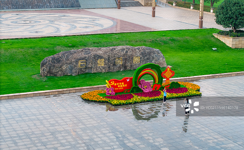 湖口县政府广场图片素材