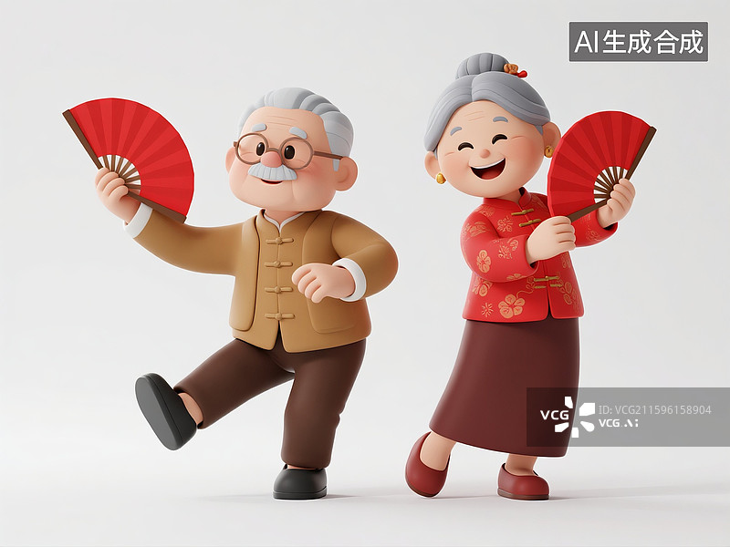 【AI数字艺术】拿着扇子跳舞的爷爷奶奶图片素材