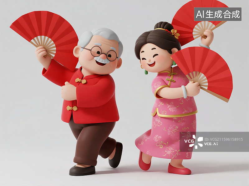 【AI数字艺术】拿着扇子跳舞的爷爷奶奶图片素材